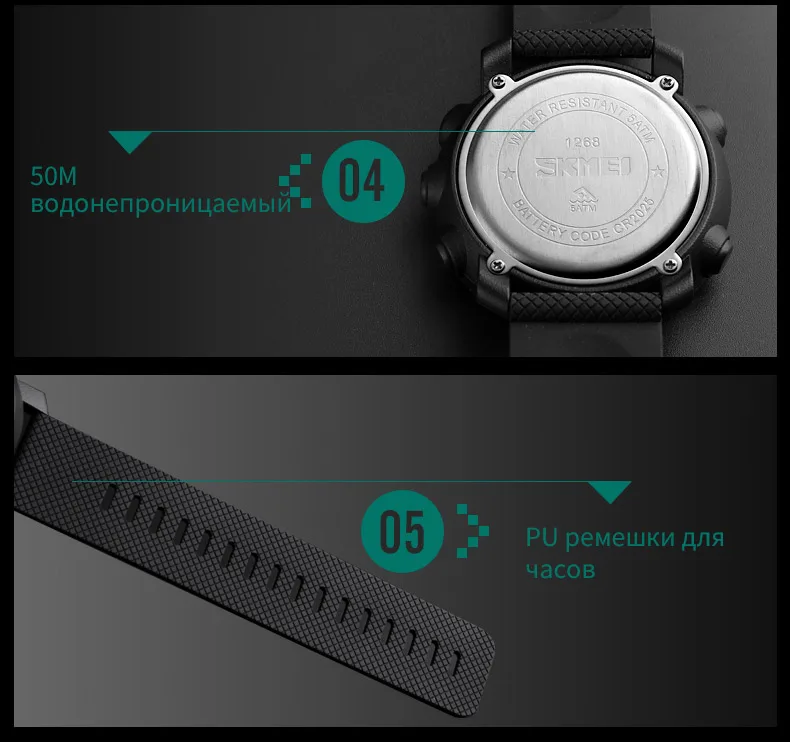 1267&1268-Russian_15