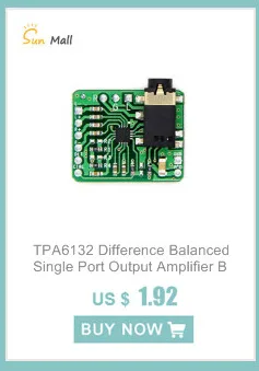 2x3 Вт HT6872 дифференциальная Плата усилителя, цифровой модуль аудио усилителя класса D, дифференциальный вход 3,6-6,5 в