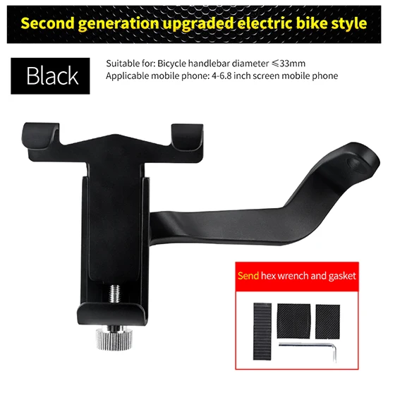 WEST BIKING Универсальный вращающийся на 360 градусов держатель для смартфона, велосипедные стойки для мобильного телефона, гибкие мотоциклетные велосипедные стойки - Цвет: 040 Black B