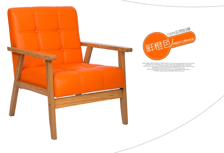 Луи Мода стиль pu кожаный диван современный простой стиль сольный подлокотник кресло любовь сиденье - Цвет: fresh orange