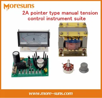 Buy 2A Pointer Type Manual Tension Control Instrument Suite Magnetic Powder Clutch Brake Transformer Brake Torque Current Meter