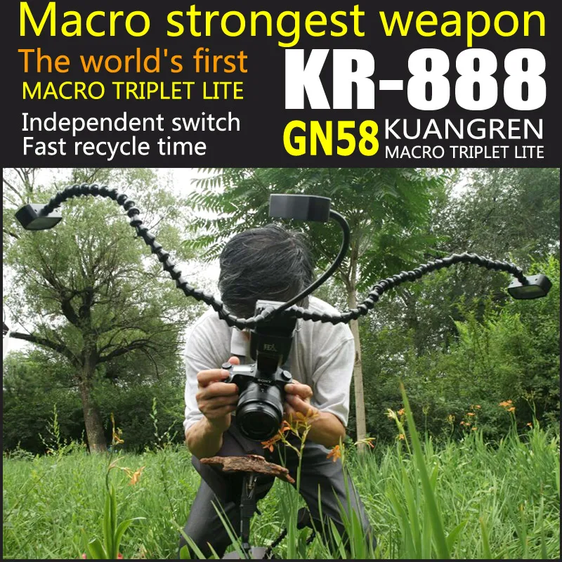 Первая в мире вспышка kuangren K-888 Выдвижная Макро Вспышка sptriple eed Light GN58 для камеры Canon