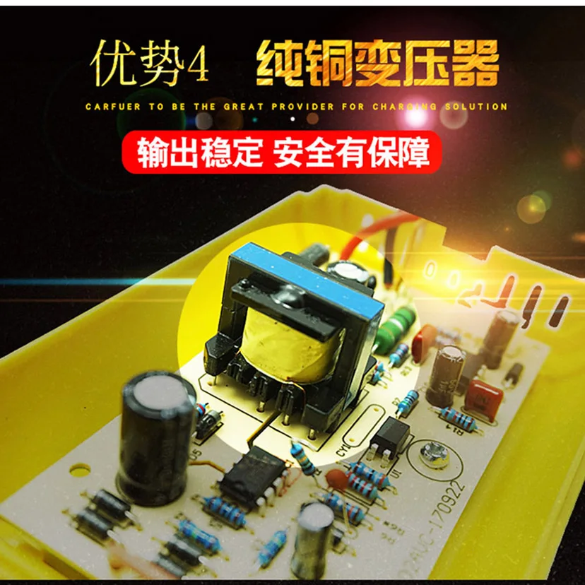 12 Volt 2A Smart Battery Charger LCD Voltage Current Capacity Display for 12V 2 AMP Car Motorcycle Toy Lead Acid AGM GEL 2000MA
