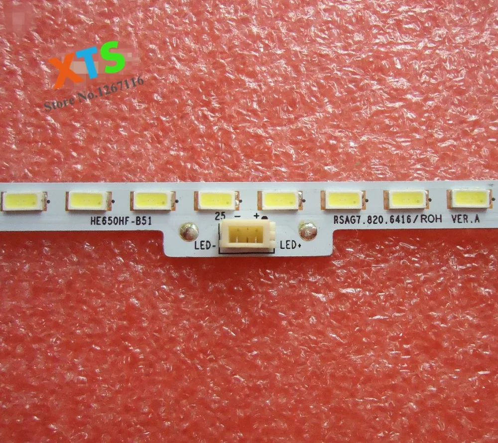 

100%NEW LED Backlight strip For Hisense LED65EC320A RSAG7.820.6416/ROH HE650HF 50Leds 355mm Free Shipping