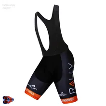 Оранжевый велосипед нагрудник шорты для мужчин/женщин Велоспорт велотрусы 9D велотрусы Pro одежда для велоспорта Велосипедный спорт спортивная одежда