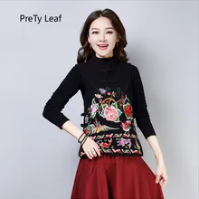 В этническом стиле новые хлопковые и льняные Вышитые тонкие жаккардовые пальто