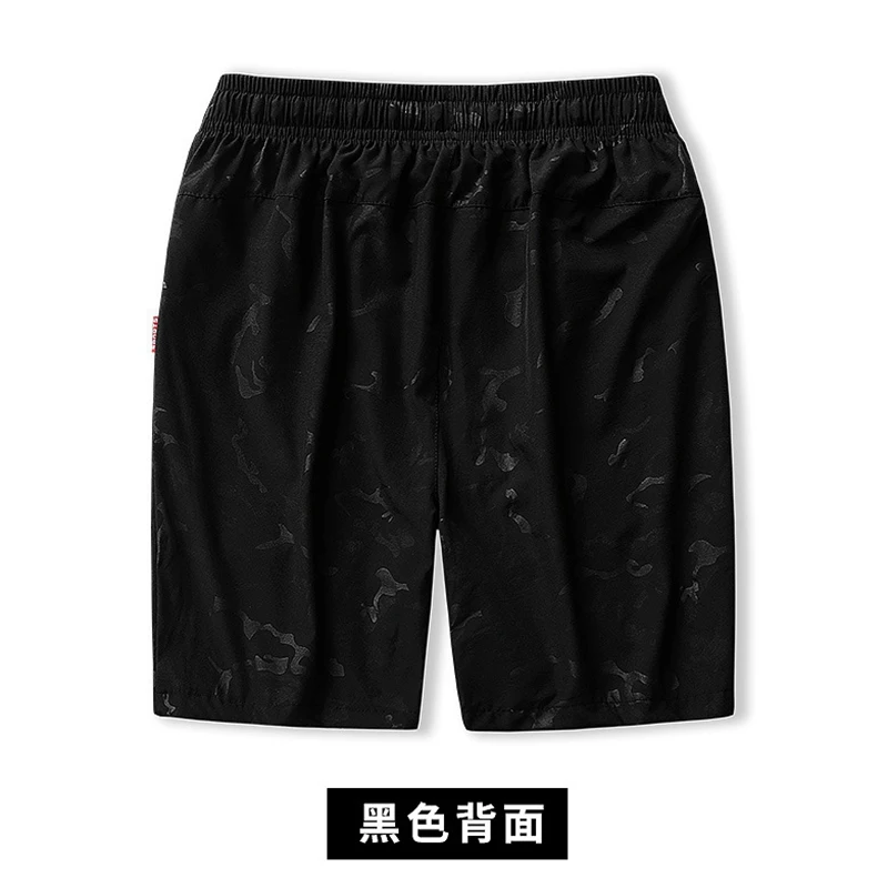 20190709_110944_009