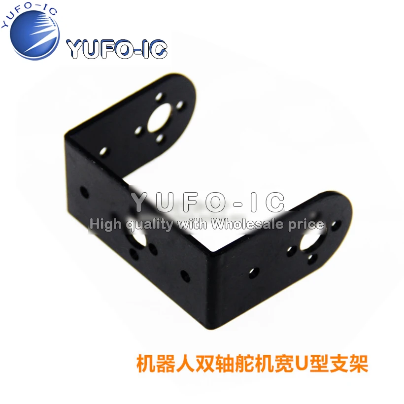 

Biaxial servo robot u-shaped bracket/wide connection structure manipulator/smart car accessories