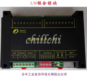 

Ethernet module 16 road DI industrial acquisition and control module TCP UDP ModbusRTU protocol IO unit