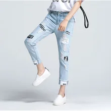 Летние рваные женские джинсы с буквенным принтом, рваные джинсы в стиле кэжуал для женщин, Европейский стиль, женские штаны длиной до щиколотки