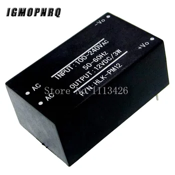 

5pcs HLK-PM12 AC-DC 220V to 12V Buck Step Down Power Supply Module Converter Intelligent Household Switch