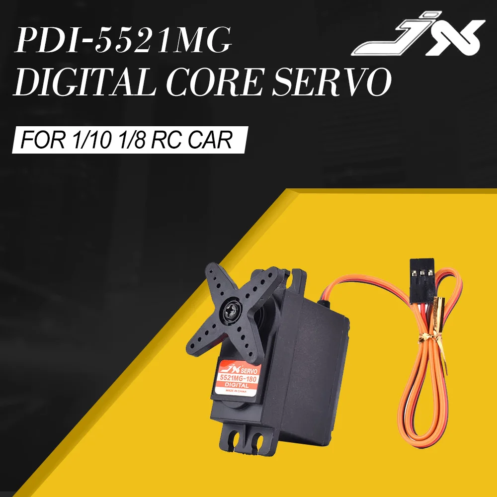 JX PDI-5521MG-180 ° 20 32 кг рулевой Цифровой Металлический Редуктор сердечника