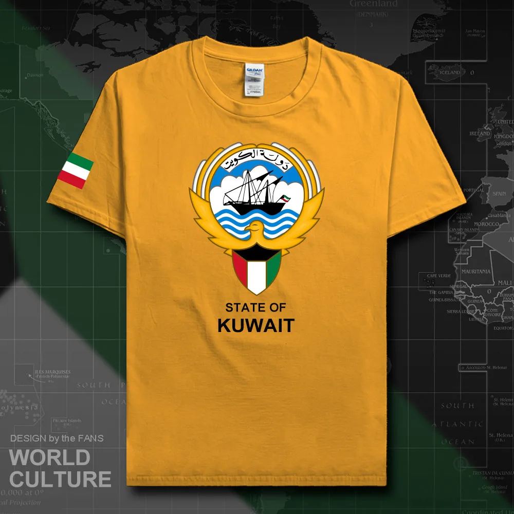HNat_Kuwait20_T01gold