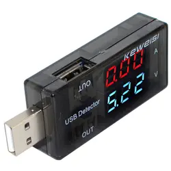 Детектор USB ток Напряжение 3 V-8 V тестер двойной USB Ряд показывает новый #273588