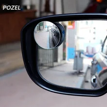 2 шт. автомобиль Широкий формат круглое выпуклое зеркало для слепой зоны для Защитные чехлы для сидений, сшитые специально для Chery TIGGO 5 ARRIZO7 бонус Защитные чехлы для сидений, сшитые специально для Great wall H6 H3