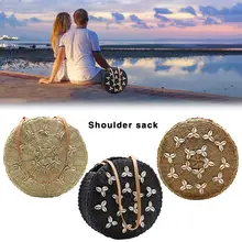 Женская оболочка плетеная солома сумка через плечо круглая пляжная сумка через плечо подходит для отдыха путешествия