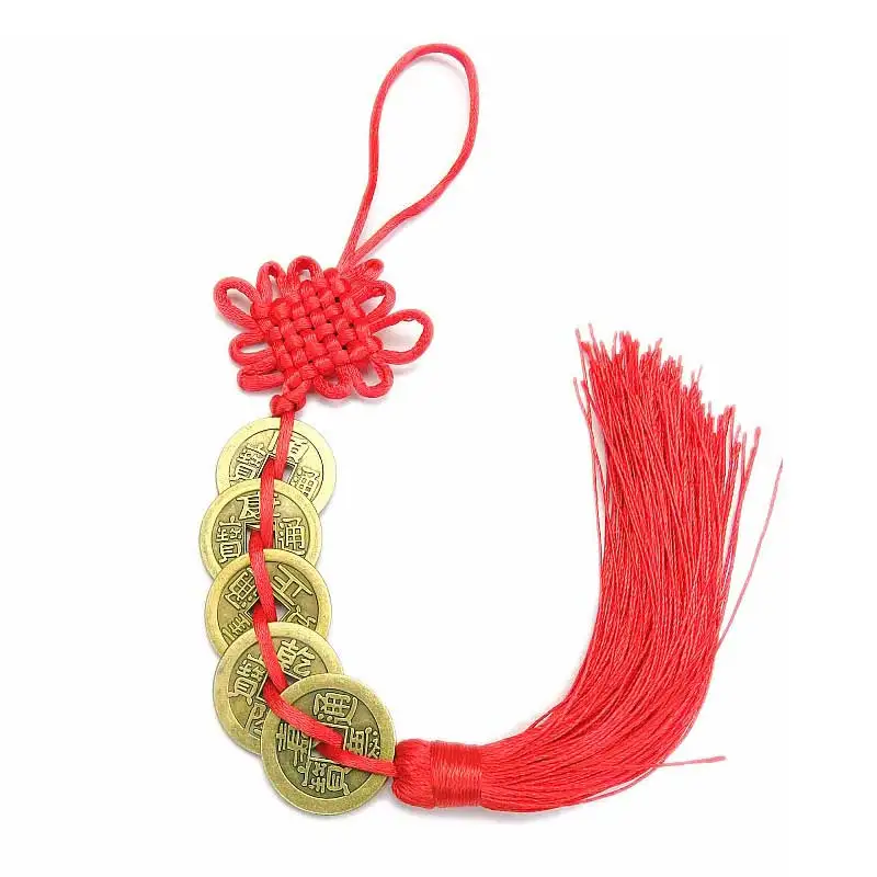 Красный китайский узел Брелок Талисман древняя монета медные монеты пять император денежный кулон украшение талисман автомобильный Декор