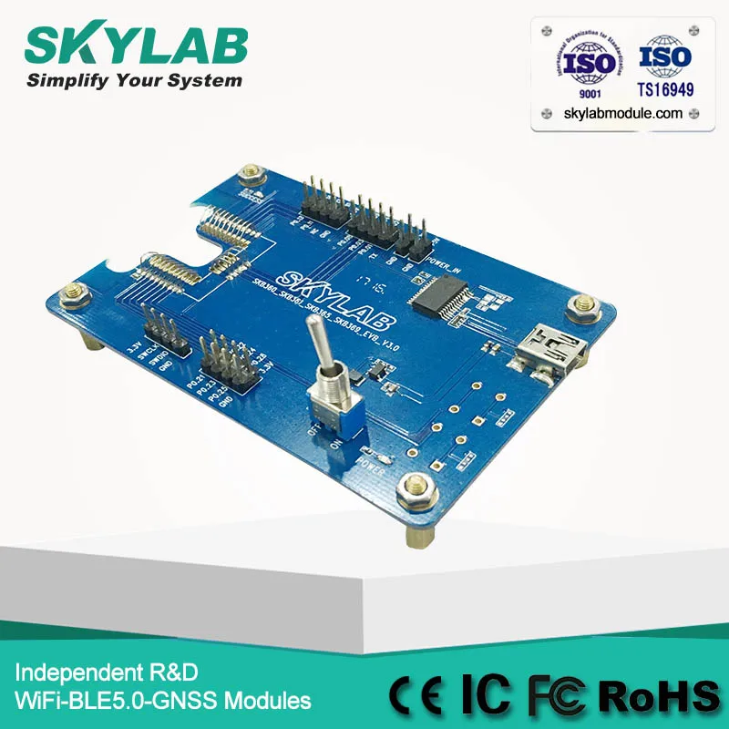 Skylab Bluetooth ble с низким энергопотреблением 4,0/4,2/5,0 Модуль nRF51822/nRF52832/nRF52840 DK комплекты для разработки