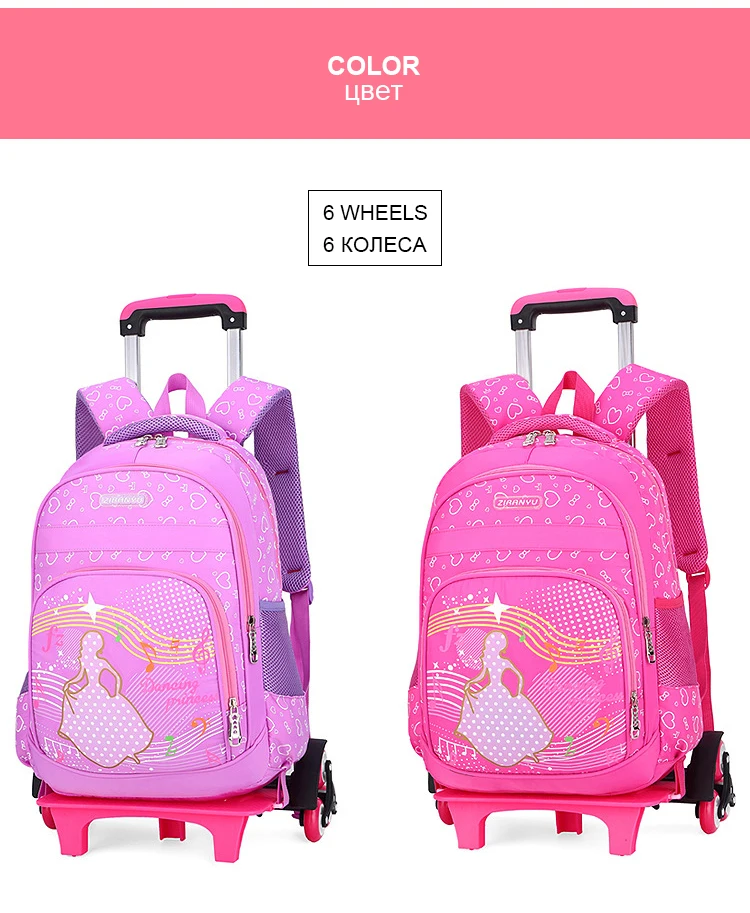 GRADE 2-6 Kids Trolley Schoolbag Luggage Book Bags boys girls Backpack Latest Removable Children School Bags 2/6 Wheels