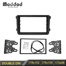 Radio Panel Fascia para VW Caddy Golf Jetta Passat Touran Seat Leon SKODA Fabia Octavia Estéreo Kit de Acabado Marco de DVD