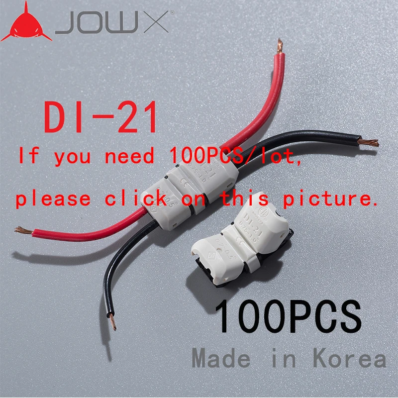 JOWX DI-21 10 шт. 18AWG 0,75 sqmm подключение 23~ 20 0,3~ 0,5 двойной в линии 2 способ стыковое соединение светодиодный светильник кабель провода разъемы