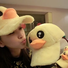 Регулируемая резиновая утка для взрослых/детей/желтая утка шапки/шапки гигантская резиновая утка шапка для родителей Кепка Милая Кепка с уткой