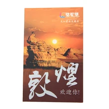 Zuoluo hotel room card holder mini hotel key card holder paper envelopes