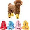 Casual Anti-Slip Small Dog Shoes