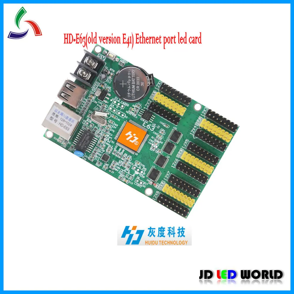 

E63 HD-E63(replace old version E41 HD-E41) single and dual color tri-color led sign card huidu led sign controller