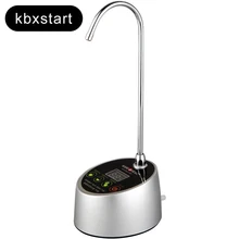 Electric Water Dispenser Automatic Portable Pump Intelligent Bottled Water Dispenser Tap Electric Water Press Pump water dispenser output tap water cock