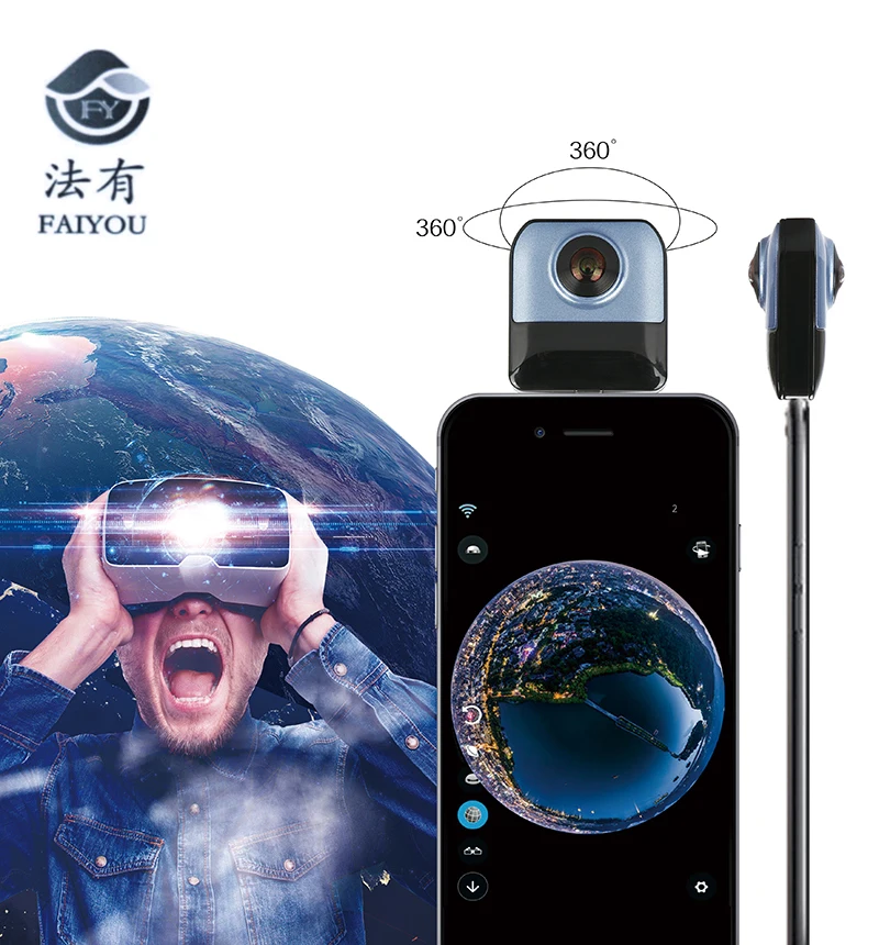 

Fisheye Dual Lenes VR Panoramic Camera HD 960P H.264 Phone OTG Type-C Camera Home Security Surveillance System Camera 360 degree