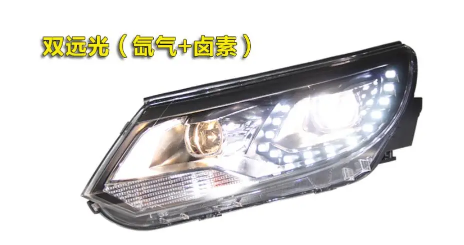 QQ20190117214211
