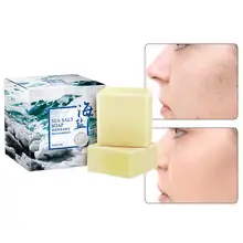 100g морской мыло с солью прыщи поры, акне, удаление козы увлажняющее молочко для очищения лица мыльной основы для ухода за кожей лица Cleansning мыло