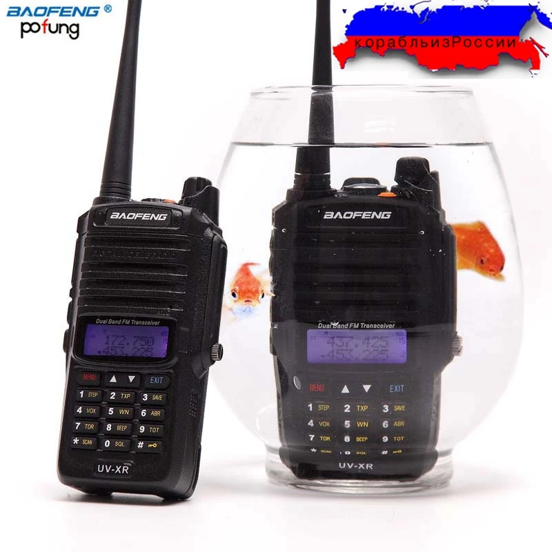 Рация Baofeng водонепроницаемая IP67 10 Вт аккумулятор 4800 мАч дальность действия км