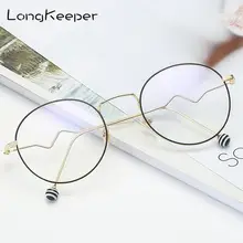 Longkeperer круглые очки Ретро рамка для мужчин и женщин металлические прозрачные очки корейский стиль унисекс Прозрачные очки