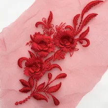 Цвет кружева для 15 цветов трехмерные кружева цветок модная одежда с кружевом