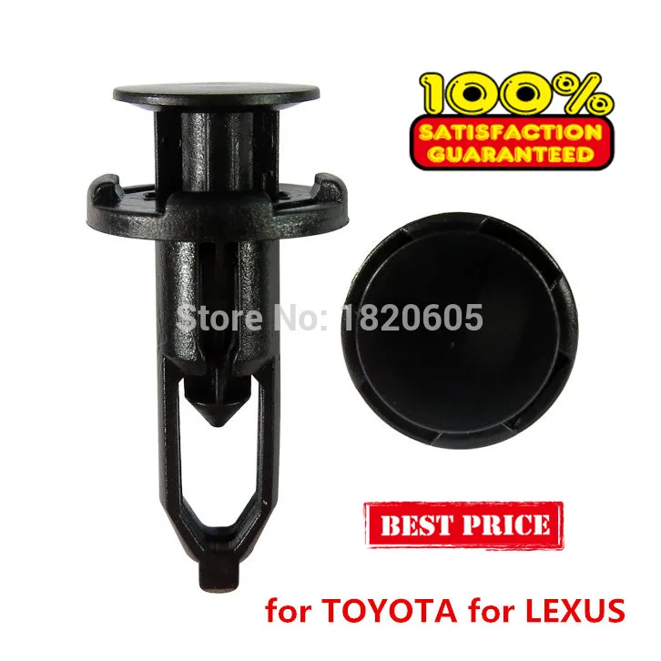 100 шт. фиксатор бампера для крыла клипса 9 мм отверстие Toyota LEXUS 52161-16010 52161-02020 |