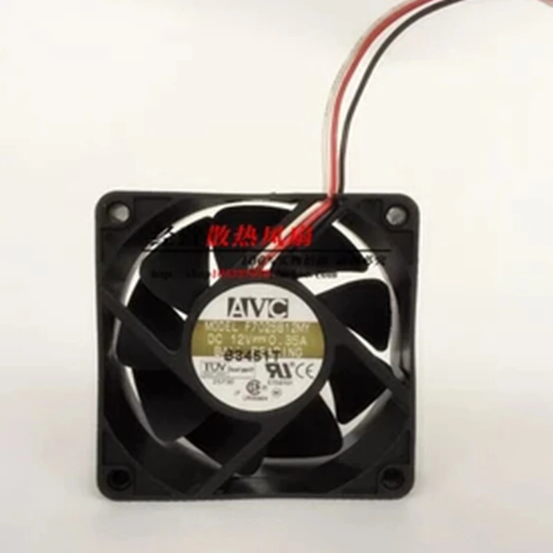 F7025B12MY