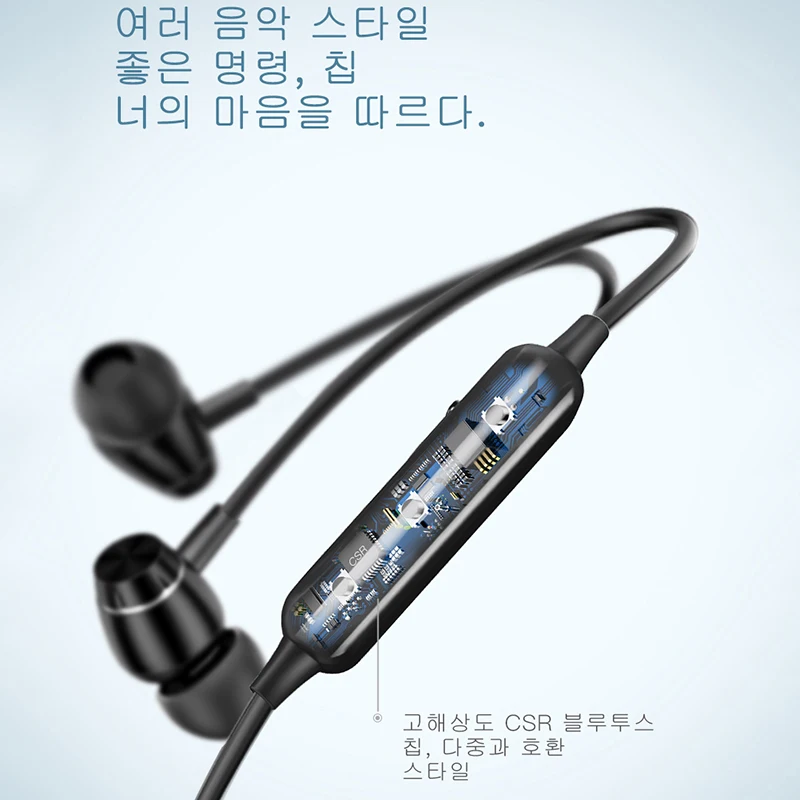 Baseus S09 Bluetooth наушники IPX5 водонепроницаемые беспроводные магнитные