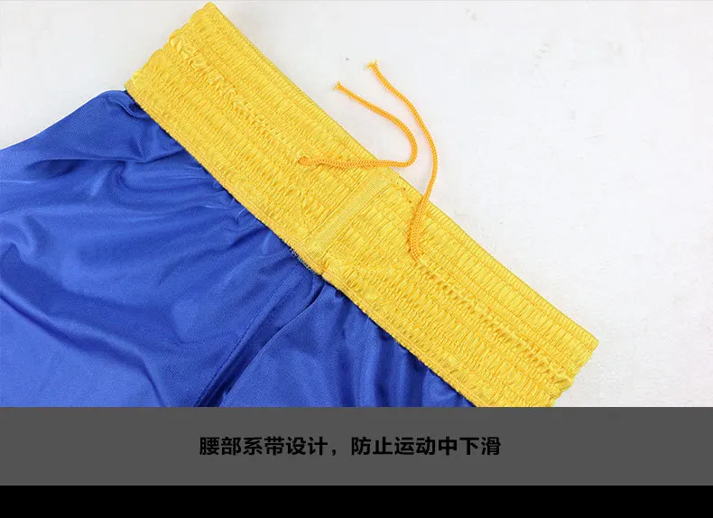 Wushu Sanda Clothes 12