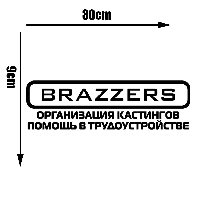 auto accessories