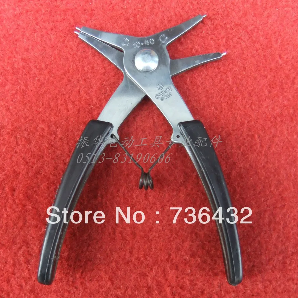 

Free shipping! Wholsaler Electric power tools circlip plier 203A combine inner screens & outer screens