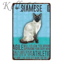 [Kelly66] сиамская кошка металлический знак Олово плакат Home Decor бар стены Книги по искусству живопись 20*30 см Размеры y-1790