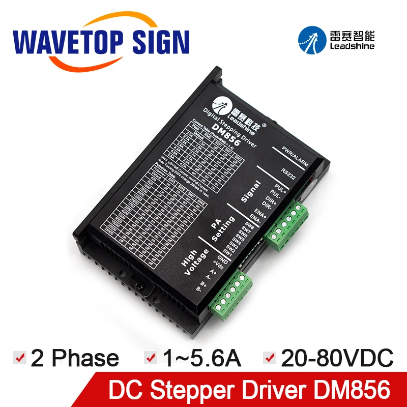 Драйвер шагового двигателя Leadshine DM856 2-фазный 20-80VDC 1-5.6A для фрезерного станка с ЧПУ
