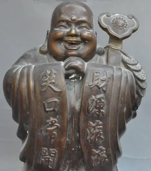 

S1319 14"china buddhism bronze wealth Maitreya Buddha hold ruyi Stand money bag statue