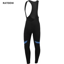Осенняя коллекция года Для мужчин Для женщин Штаны Велосипедный Спорт Колготки для новорождённых спортивная одежда гель мягкий Колготки для новорождённых длинный комбинезон штаны Велосипедная форма