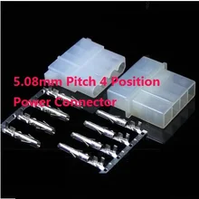 10 комплектов Molex 5,08 мм 4 позиции штекер и гнездо корпус+ контактный терминал ATX/EPS разъем питания 0,20 дюйма
