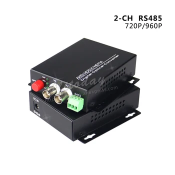 

2 CH coaxial HD720P 960P video AHD CVI TVI optical converter AHD optical terminal with reverse RS485 data