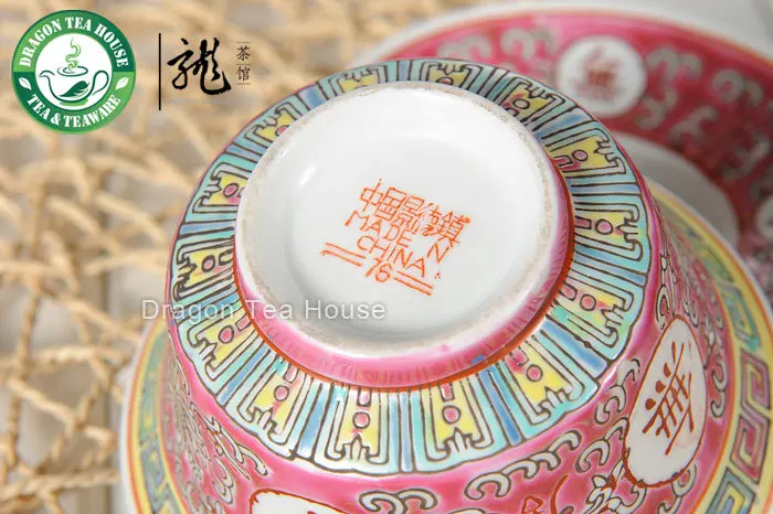 Красный вечная жизнь традиционный фарфор Gaiwan 150 мл|gaiwan porcelain|gaiwan |