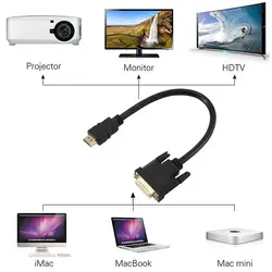 30 см HDMI Мужской к DVI 24 + 5 переходник с внутренней резьбой короткий кабель для LCD DVD HDTV xbox PS3 LSMK99